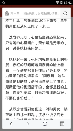 菲律宾护照免签国家有哪些名单(护照免签国详解)